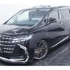 toyota alphard 2016 quick_quick_DBA-AGH30W_AGH30-0075145 image 14