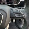 audi q3 2023 CFJ1682008 image 14