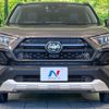 toyota rav4 2019 -TOYOTA--RAV4 6BA-MXAA54--MXAA54-2013508---TOYOTA--RAV4 6BA-MXAA54--MXAA54-2013508- image 15