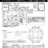 honda vezel 2020 -HONDA--VEZEL RU2-1304977---HONDA--VEZEL RU2-1304977- image 3
