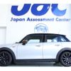 mini mini-others 2016 -BMW 【神戸 349ﾄ8686】--BMW Mini DBA-XS20--WMWXS720802C51870---BMW 【神戸 349ﾄ8686】--BMW Mini DBA-XS20--WMWXS720802C51870- image 52