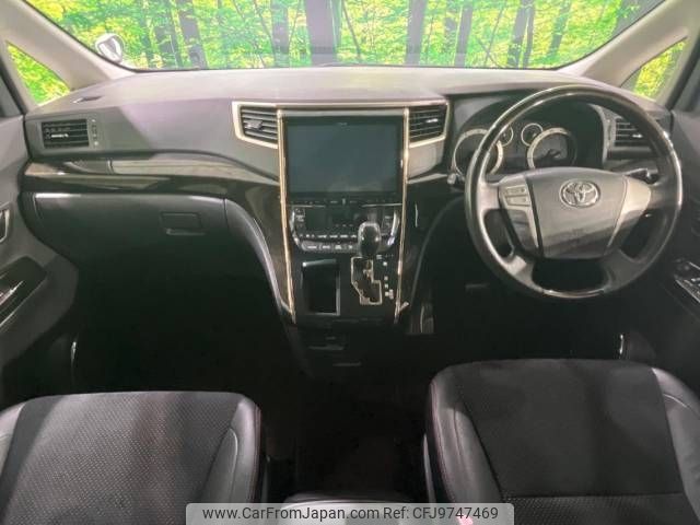 toyota vellfire 2014 -TOYOTA--Vellfire DBA-ANH20W--ANH20-8340822---TOYOTA--Vellfire DBA-ANH20W--ANH20-8340822- image 2