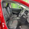 mazda demio 2016 CFJ1667940 image 8