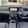 mercedes-benz e-class 2016 CFJ1729359 image 2