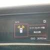 toyota tank 2020 -TOYOTA--Tank DBA-M900A--M900A-0414559---TOYOTA--Tank DBA-M900A--M900A-0414559- image 18