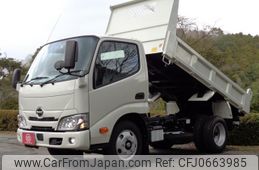 hino dutro 2023 GOO_NET_EXCHANGE_0706820A30250118W001