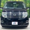 nissan elgrand 2008 CFJ1805034 image 14