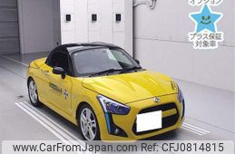 daihatsu copen 2014 -DAIHATSU 【岐阜 581ﾄ1083】--Copen LA400K-0007227---DAIHATSU 【岐阜 581ﾄ1083】--Copen LA400K-0007227-