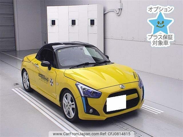 daihatsu copen 2014 -DAIHATSU 【岐阜 581ﾄ1083】--Copen LA400K-0007227---DAIHATSU 【岐阜 581ﾄ1083】--Copen LA400K-0007227- image 1