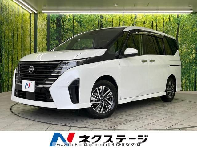 nissan serena 2024 quick_quick_GFC28_GFC28-044120 image 1