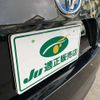 toyota prius-phv 2017 -TOYOTA--Prius PHV ZVW52--3010103---TOYOTA--Prius PHV ZVW52--3010103- image 14