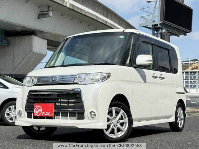 daihatsu tanto 2013 quick_quick_L375S_L375S-0629055 image 1