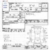 daihatsu mira-gino 2002 -DAIHATSU--Mira Gino L700S--L700S-0264368---DAIHATSU--Mira Gino L700S--L700S-0264368- image 3