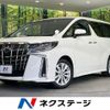toyota alphard 2023 -TOYOTA--Alphard 3BA-AGH30W--AGH30-0454364---TOYOTA--Alphard 3BA-AGH30W--AGH30-0454364- image 1