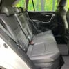 toyota rav4 2021 CFJ1822287 image 10