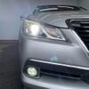 toyota crown 2015 CFJ1856631 image 5