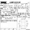 suzuki alto-lapin 2015 -SUZUKI--Alto Lapin HE22S-887887---SUZUKI--Alto Lapin HE22S-887887- image 3