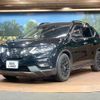 nissan x-trail 2019 -NISSAN--X-Trail DBA-NT32--NT32-306481---NISSAN--X-Trail DBA-NT32--NT32-306481- image 17