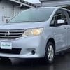 nissan serena 2011 -NISSAN--Serena DBA-NC26--NC26-003295---NISSAN--Serena DBA-NC26--NC26-003295- image 17