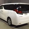 toyota alphard 2017 -TOYOTA--Alphard DAA-AYH30W--AYH30-0055869---TOYOTA--Alphard DAA-AYH30W--AYH30-0055869- image 5