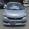 daihatsu mira-e-s 2014 CFJ1064566 image 24