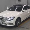 mercedes-benz s-class 2017 quick_quick_DAA-222057_WDD2220572A287947 image 4