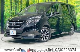 nissan serena 2019 -NISSAN--Serena DAA-GFC27--GFC27-167748---NISSAN--Serena DAA-GFC27--GFC27-167748-