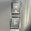 nissan serena 2019 -NISSAN--Serena DAA-HFC27--HFC27-037262---NISSAN--Serena DAA-HFC27--HFC27-037262- image 21