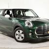 mini mini-others 2017 -BMW--BMW Mini XN15--02E73909---BMW--BMW Mini XN15--02E73909- image 1