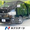 toyota regiusace-van 2019 -TOYOTA--Regius ace Van QDF-GDH206V--GDH206-1021036---TOYOTA--Regius ace Van QDF-GDH206V--GDH206-1021036- image 1