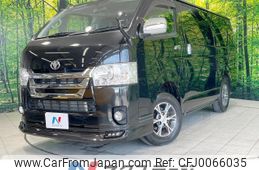 toyota regiusace-van 2019 -TOYOTA--Regius ace Van QDF-GDH206V--GDH206-1021036---TOYOTA--Regius ace Van QDF-GDH206V--GDH206-1021036-