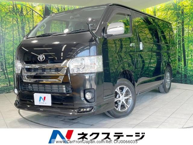 toyota regiusace-van 2019 -TOYOTA--Regius ace Van QDF-GDH206V--GDH206-1021036---TOYOTA--Regius ace Van QDF-GDH206V--GDH206-1021036- image 1