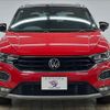 volkswagen t-roc 2021 quick_quick_3DA-A1DFF_WVGZZZA1ZMV019884 image 17