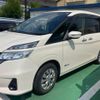 nissan serena 2017 CFJ1554158 image 6