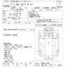 nissan diesel-ud-quon 2005 -NISSAN 【野田 100ﾊ3376】--Quon CW4YL-00105---NISSAN 【野田 100ﾊ3376】--Quon CW4YL-00105- image 3