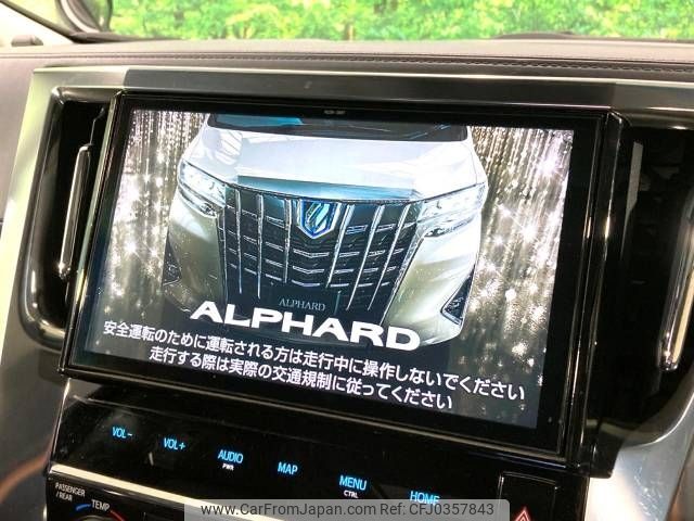 toyota alphard 2018 -TOYOTA--Alphard DBA-AGH30W--AGH30-0227967---TOYOTA--Alphard DBA-AGH30W--AGH30-0227967- image 2