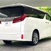 toyota alphard 2022 -TOYOTA--Alphard 3BA-AGH35W--AGH35-0056810---TOYOTA--Alphard 3BA-AGH35W--AGH35-0056810- image 19