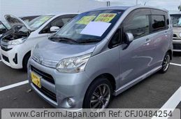 daihatsu move 2012 -DAIHATSU 【那須 580ｽ25】--Move LA110S--0027782---DAIHATSU 【那須 580ｽ25】--Move LA110S--0027782-