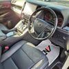 toyota alphard 2020 CFJ8859579 image 11