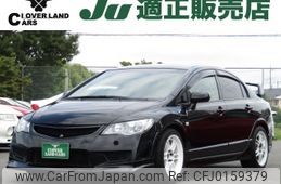 honda civic 2008 -HONDA--Civic ABA-FD2--FD2-1600959---HONDA--Civic ABA-FD2--FD2-1600959-