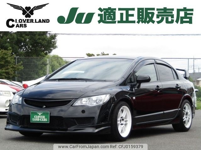 honda civic 2008 -HONDA--Civic ABA-FD2--FD2-1600959---HONDA--Civic ABA-FD2--FD2-1600959- image 1