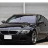 bmw m6 2006 quick_quick_EH50_WBSEH92040CG99871 image 8
