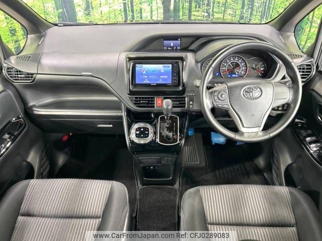 toyota voxy 2017 -TOYOTA--Voxy DBA-ZRR80W--ZRR80-0380647---TOYOTA--Voxy DBA-ZRR80W--ZRR80-0380647- image 2