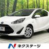 toyota aqua 2020 quick_quick_NHP10_NHP10-6861508 image 1