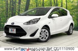toyota aqua 2020 quick_quick_NHP10_NHP10-6861508