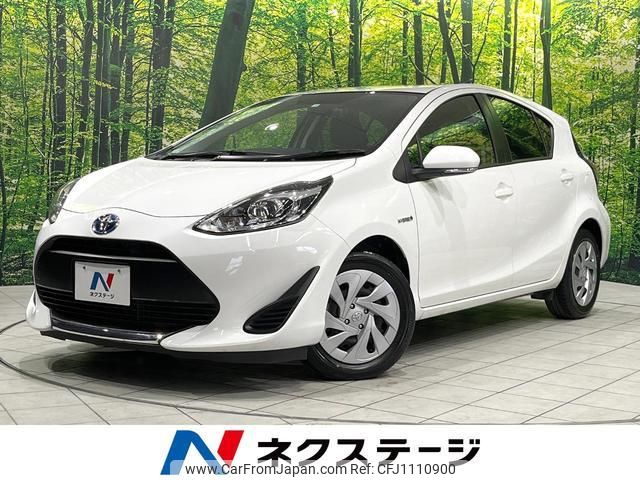 toyota aqua 2020 quick_quick_NHP10_NHP10-6861508 image 1