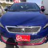 peugeot 308 2016 -PEUGEOT--Peugeot 308 ABA-T95G05--VF3L35GNHFS313422---PEUGEOT--Peugeot 308 ABA-T95G05--VF3L35GNHFS313422- image 17