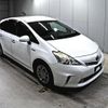 toyota prius-α 2013 -TOYOTA--Prius α ZVW41W-3291611---TOYOTA--Prius α ZVW41W-3291611- image 1