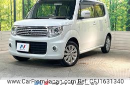nissan moco 2015 CFJ1631340