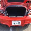 toyota 86 2021 -TOYOTA 【三重 302ﾃ6902】--86 ZN8--002409---TOYOTA 【三重 302ﾃ6902】--86 ZN8--002409- image 11